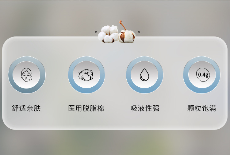 20260703022558783.png